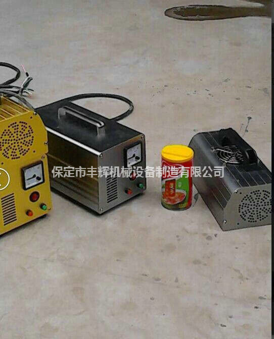 手提式uv機(jī)特點(diǎn)采用模塊型設(shè)計非一般的感覺!