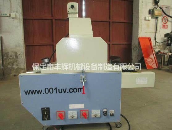 桌面uv機“全、半燈切換,合理省電”