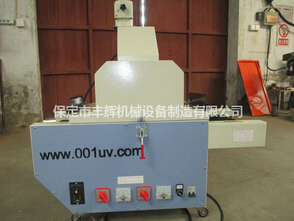 桌面uv機燈管的開關順序相關知識你了解多少？